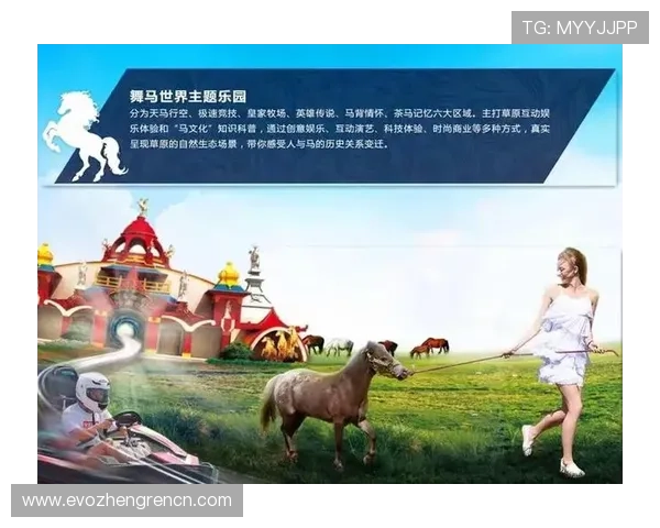 皇家真人官网客户端下载指南，让你的娱乐体验更加轻松顺畅