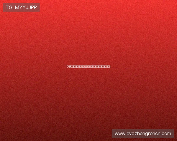 DB真人全名称是什么？深入解析其在真人娱乐游戏中的核心意义